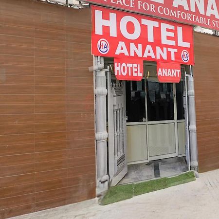 Hotel O Anant Ghaziabád Exteriér fotografie