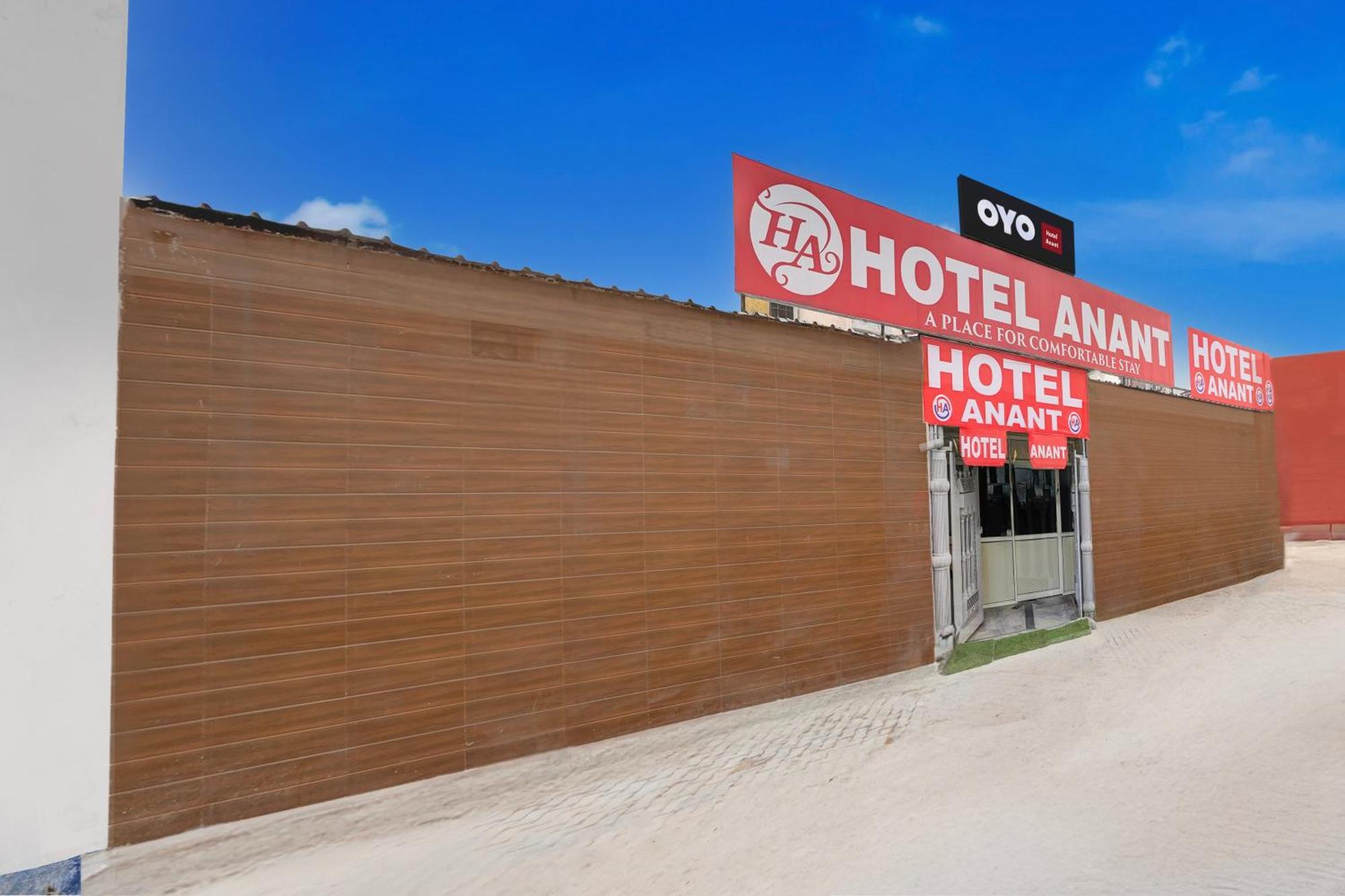 Hotel O Anant Ghaziabád Exteriér fotografie
